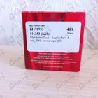 Духи Scarlet Rain от Mandarina Duck