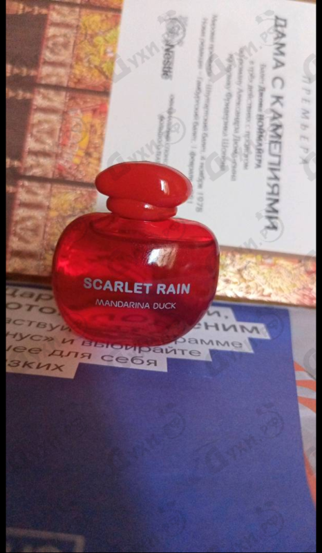 Отзыв Mandarina Duck Scarlet Rain