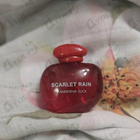 Духи Scarlet Rain от Mandarina Duck
