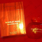 Отзыв Mandarina Duck Scarlet Rain