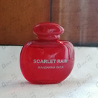 Отзывы Mandarina Duck Scarlet Rain