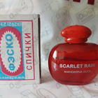 Духи Scarlet Rain от Mandarina Duck