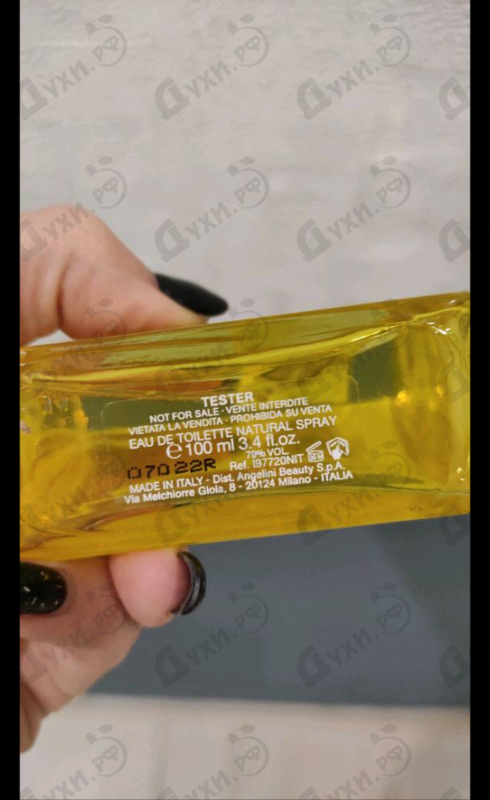 Купить Woman от Mandarina Duck