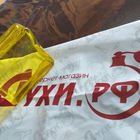 Парфюм Mandarina Duck Woman