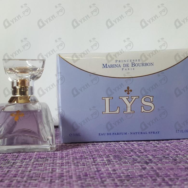 Отзыв Marina De Bourbon Eau De Lys