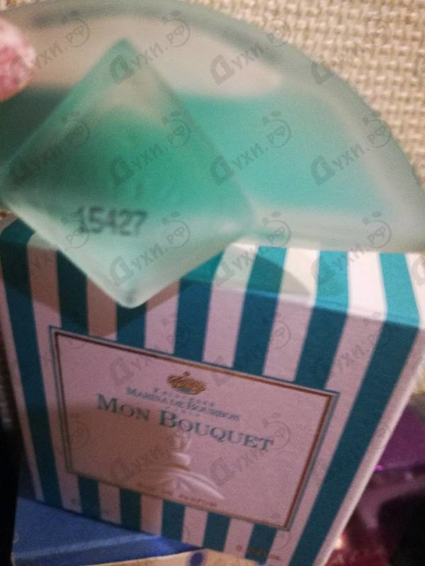 Парфюмерия Marina De Bourbon Mon Bouquet Парфюмерия Mon Bouquet от Marina De Bourbon