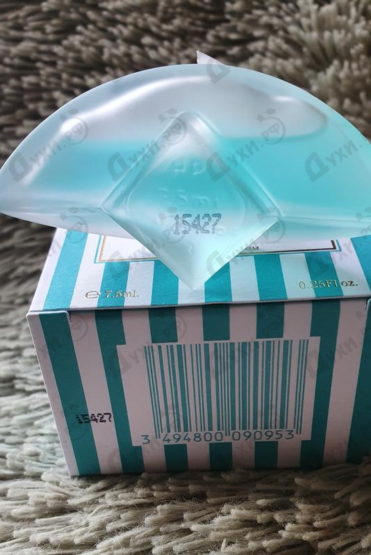 Духи Mon Bouquet от Marina De Bourbon Купить Marina De Bourbon Mon Bouquet