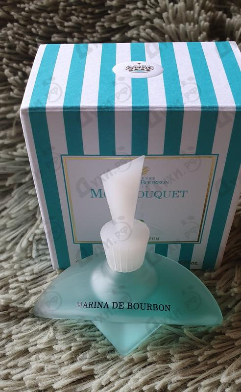 Купить Mon Bouquet от Marina De Bourbon Купить Marina De Bourbon Mon Bouquet