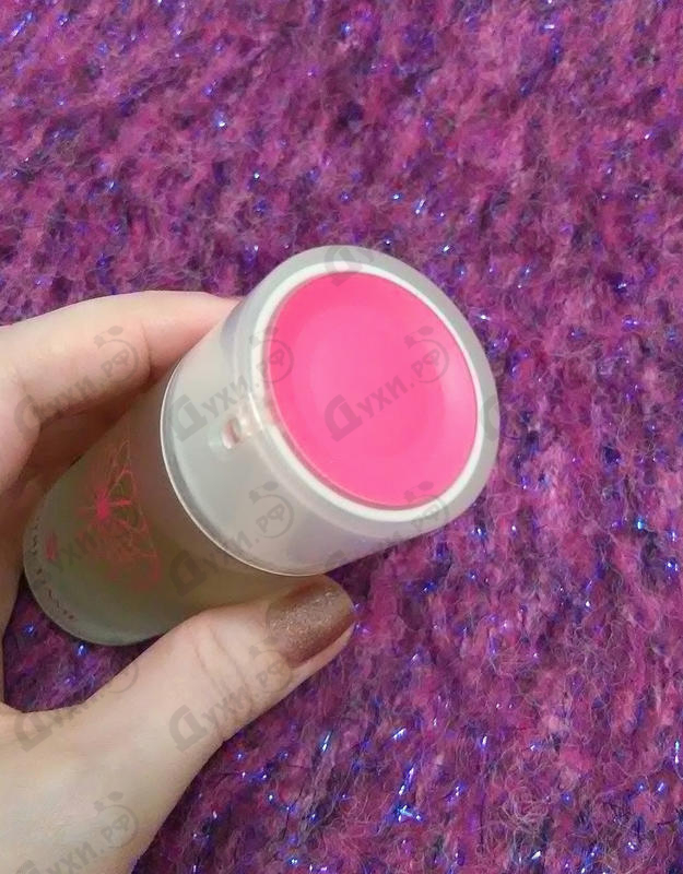 Духи Marina De Bourbon Notre Dame Купить Notre Dame от Marina De Bourbon