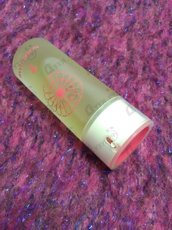 Купить Marina De Bourbon Notre Dame Духи Notre Dame от Marina De Bourbon