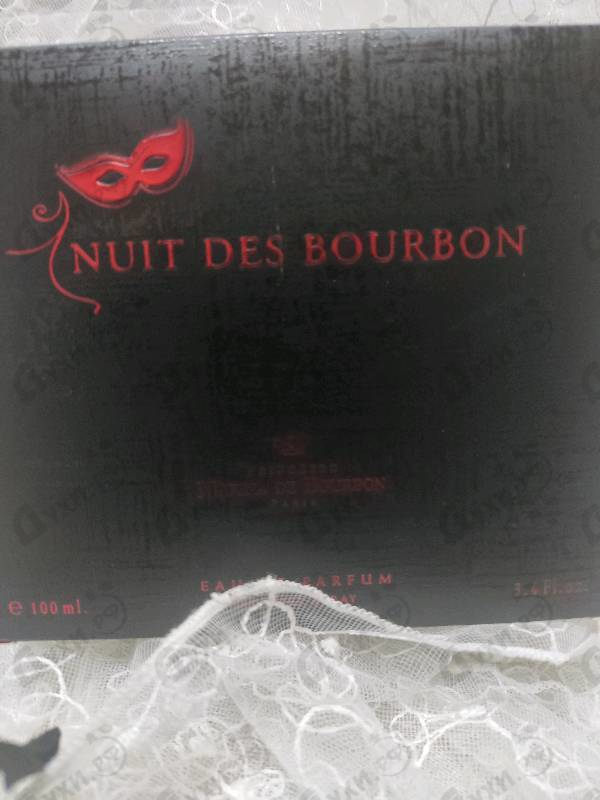 Духи Nuit Des Bourbon от Marina De Bourbon