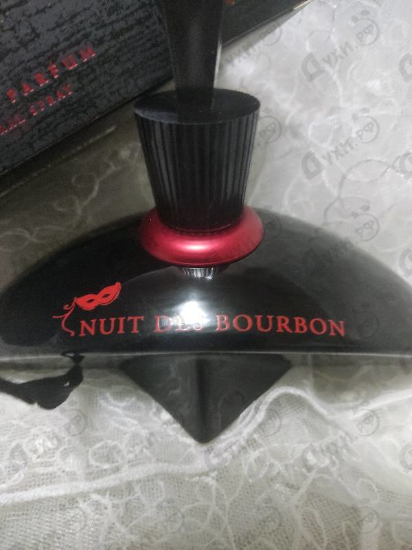 Отзывы Marina De Bourbon Nuit Des Bourbon