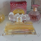 Духи Reverence от Marina De Bourbon