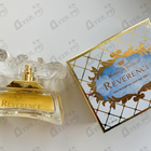 Духи Reverence от Marina De Bourbon