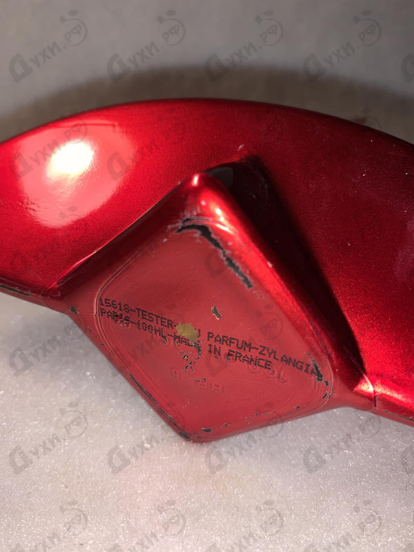 Отзыв Marina De Bourbon Rouge Royal Духи Rouge Royal от Marina De Bourbon