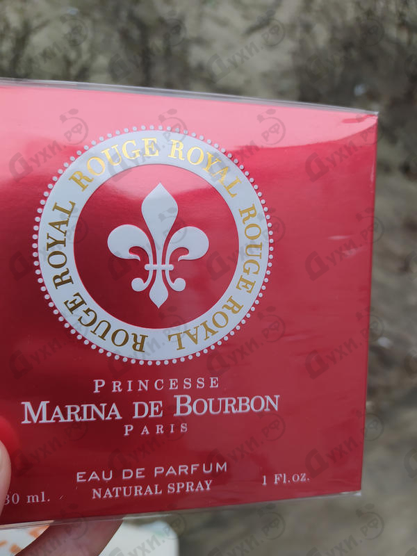 Духи Rouge Royal от Marina De Bourbon Парфюмерия Marina De Bourbon Rouge Royal