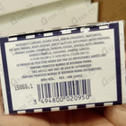 Парфюм Marina De Bourbon Women