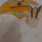 Парфюм Marina De Bourbon Women