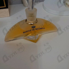 Парфюм Marina De Bourbon Women
