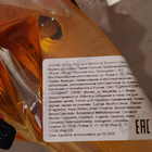 Парфюм Marina De Bourbon Women