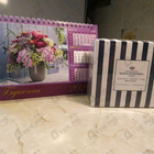 Парфюм Marina De Bourbon Women