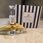 Духи Women от Marina De Bourbon