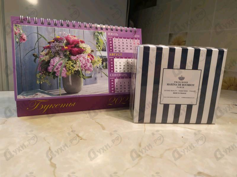 Парфюмерия Marina De Bourbon Women Купить Women от Marina De Bourbon