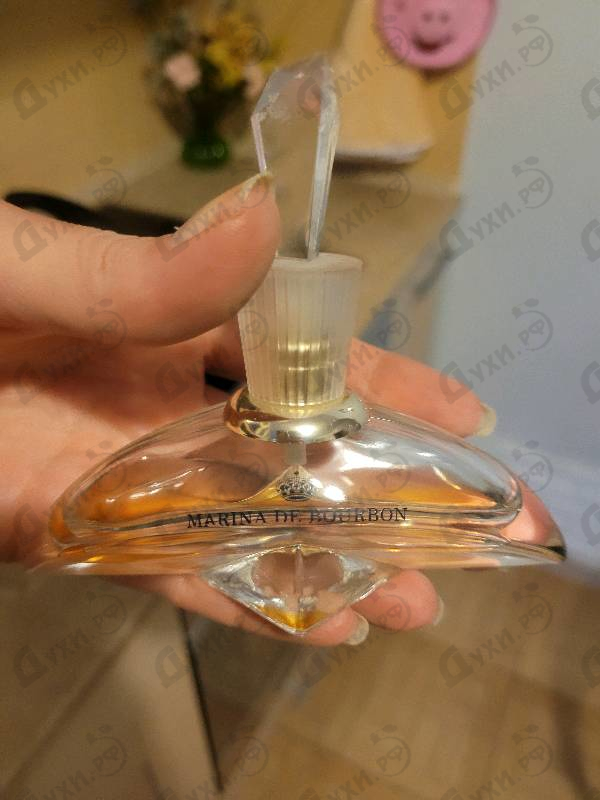 Купить Women от Marina De Bourbon