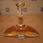 Парфюм Marina De Bourbon Women