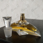 Духи Women от Marina De Bourbon