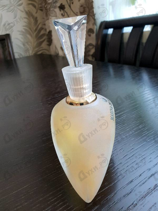 Духи Marina De Bourbon Women Духи Women от Marina De Bourbon