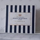 Парфюм Marina De Bourbon Women