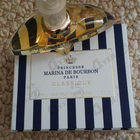 Парфюм Marina De Bourbon Women