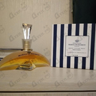 Духи Women от Marina De Bourbon