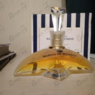 Духи Women от Marina De Bourbon