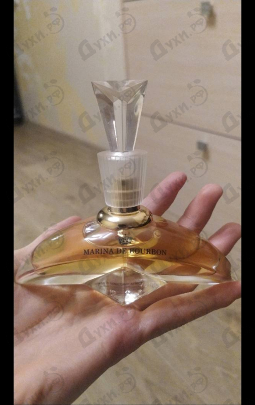 Отзывы Marina De Bourbon Women