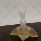 Парфюм Marina De Bourbon Women