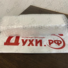 Духи Mat от Masaki Matsushima