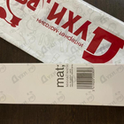 Духи Mat от Masaki Matsushima