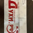 Отзывы Masaki Matsushima Mat