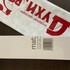Отзыв Masaki Matsushima Mat Духи Mat от Masaki Matsushima