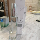 Отзыв Masaki Matsushima Mat