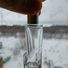 Духи Mat от Masaki Matsushima