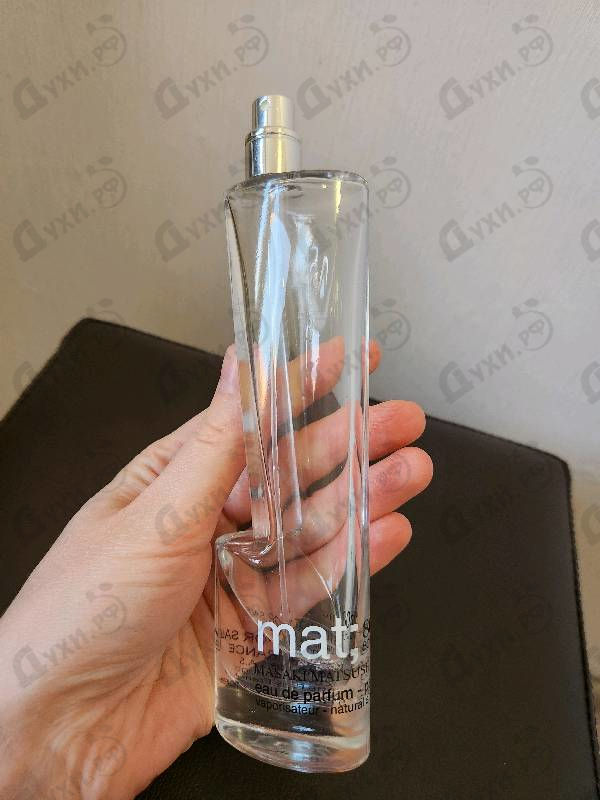 Купить Masaki Matsushima Mat