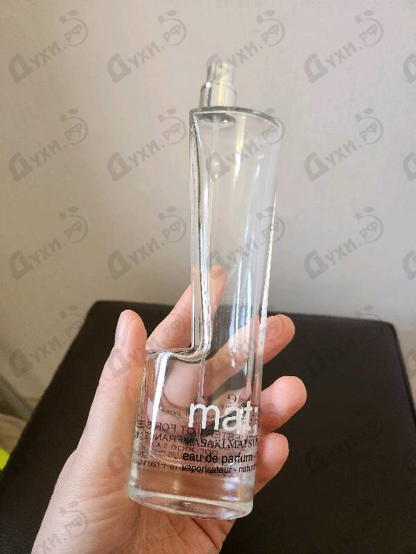 Купить Mat от Masaki Matsushima