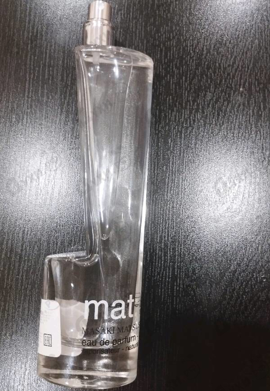 Купить Mat от Masaki Matsushima