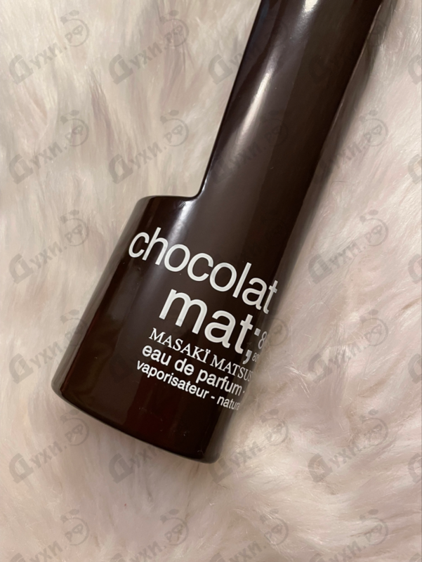 Парфюмерия Masaki Matsushima Mat Chocolat