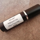 Духи Mat Chocolat от Masaki Matsushima