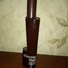 Отзывы Masaki Matsushima Mat Chocolat
