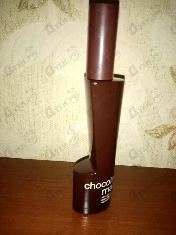 Купить Masaki Matsushima Mat Chocolat Купить Mat Chocolat от Masaki Matsushima